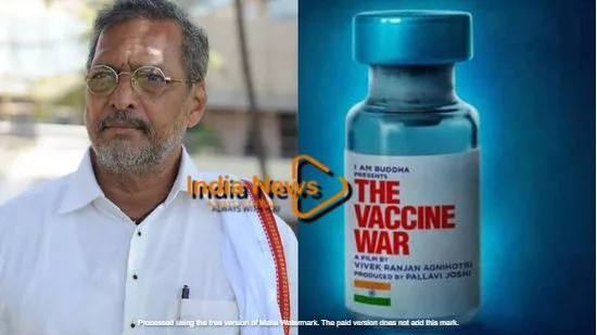 The Vaccine War: नाना पाटेकर और पल्लवी जोशी ने अपनी आगामी फिल्म का प्रचार किया
